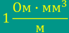 04027lcn-2ca7-140x68.png
