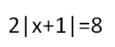 04027lq7-234c-115x47.png