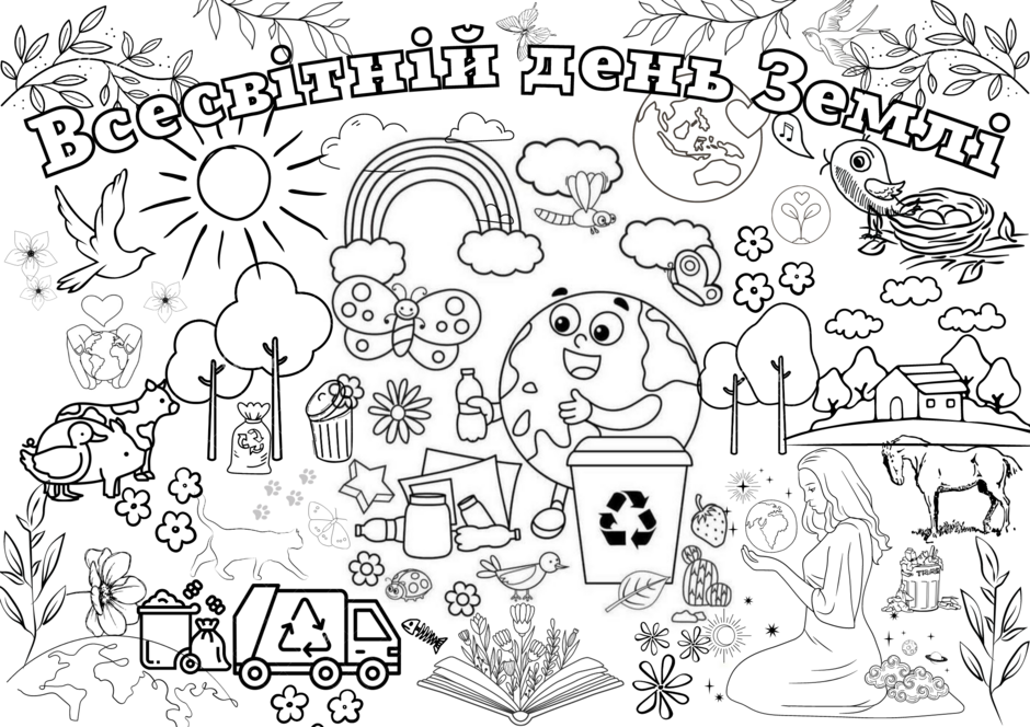 04027ltc-c53e-940x664.png