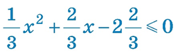04027m5a-4e2c-257x77.png