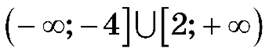 04027m61-2931-269x55.png