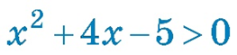 04027m7a-1637-263x61.png