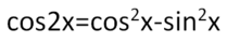 04027m86-b46e-209x40.png