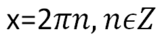 04027m9b-b1ca-161x38.png