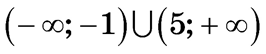 04027m9p-4f2c-266x54.png