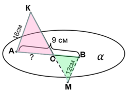 04027mb5-38a7-249x182.png