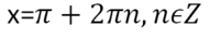 04027mq6-b942-191x35.png