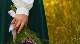 .. Не розтрачуй себе на дрібниці...