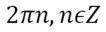 04027mqr-f1bd-106x32.png