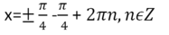 04027mrz-3890-187x39.png