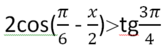 04027mvw-3cc5-166x53.png