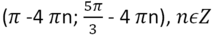04027mw4-02cd-216x35.png