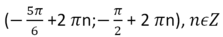 04027mwd-2f42-223x37.png