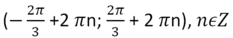 04027mwk-1539-233x38.png