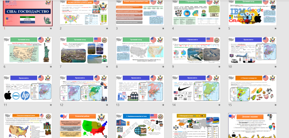 04027n59-f39f-940x451.png