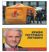 04027nha-3fe4-197x208.png