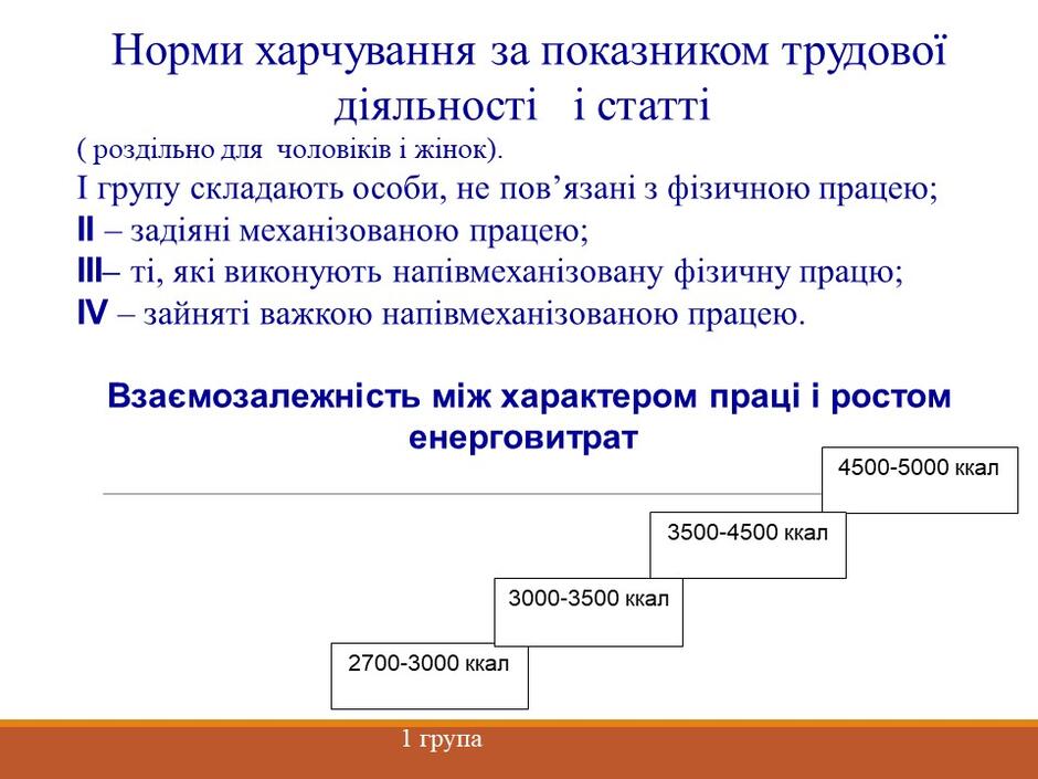04027nmh-5ca6-940x705.jpg
