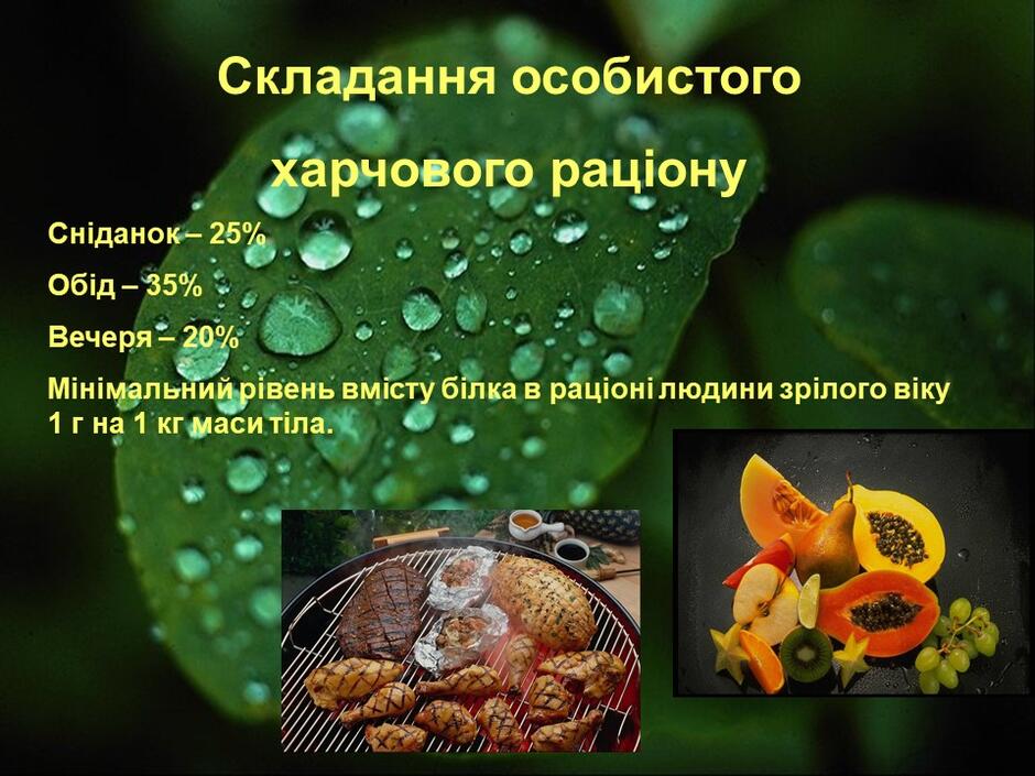 04027nmm-67b0-940x705.jpg