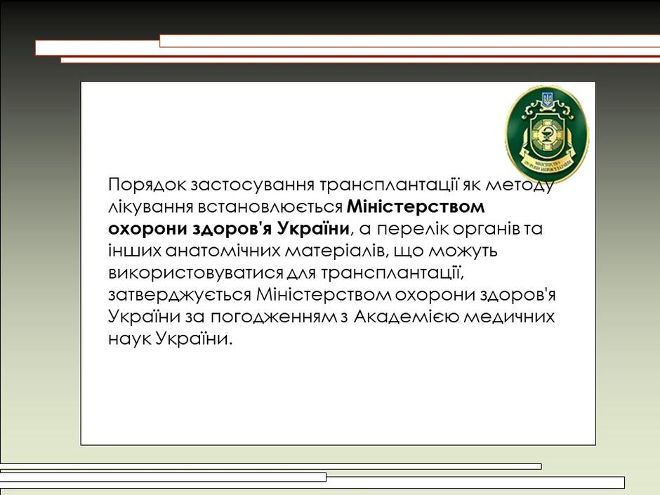 04027nna-30da-940x705.jpg