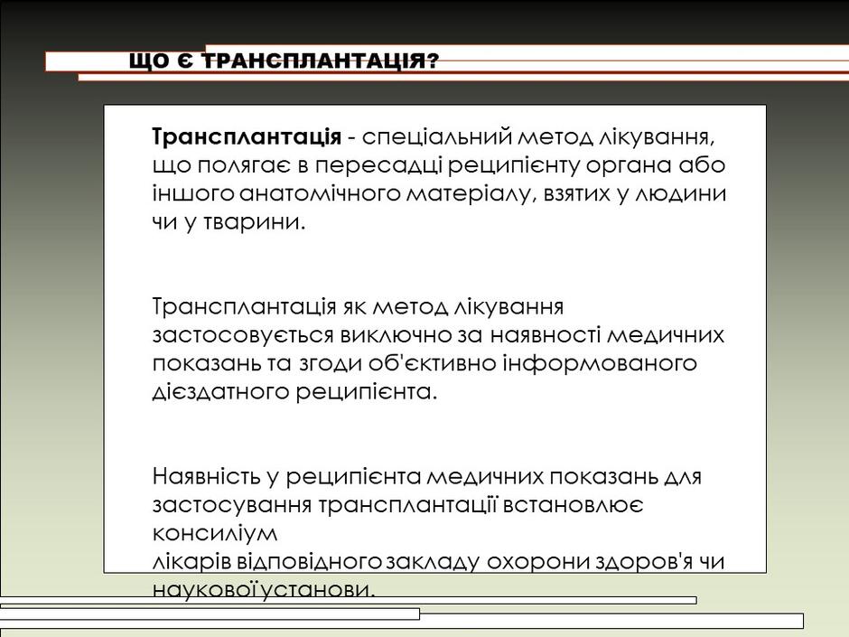 04027nnb-7cc9-940x705.jpg