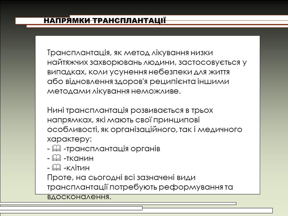 04027nnc-aa32-940x705.jpg