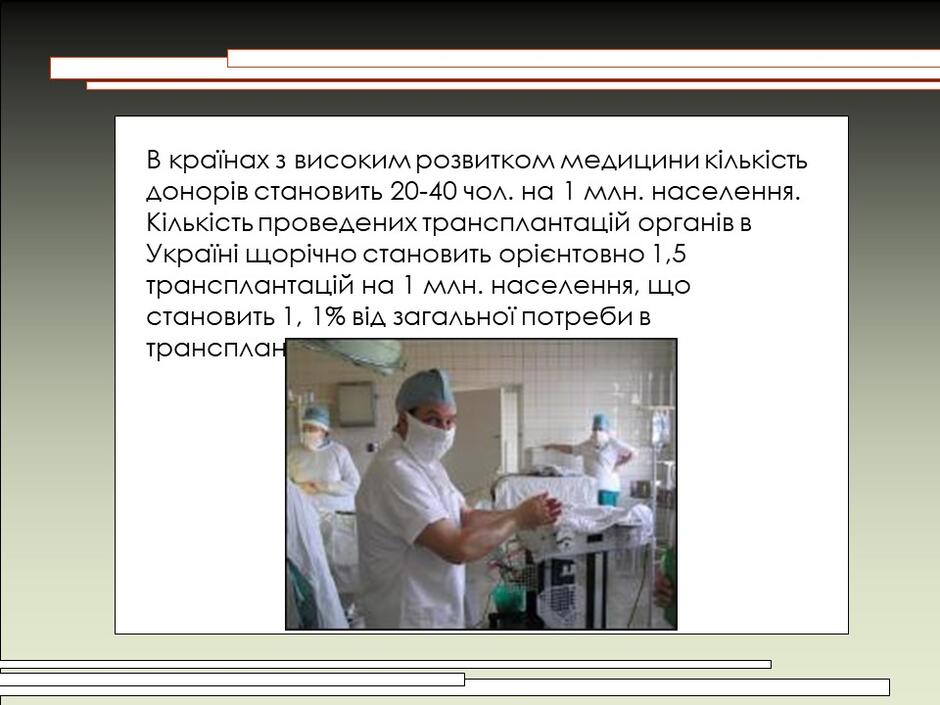 04027nnd-9793-940x705.jpg