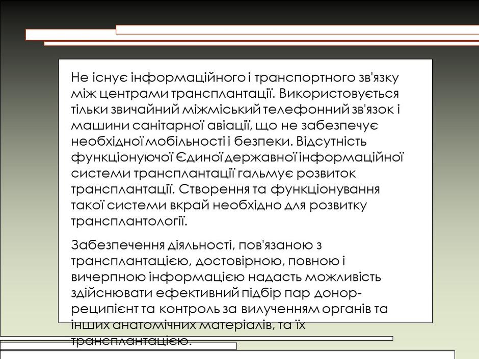 04027nnk-eb41-940x705.jpg