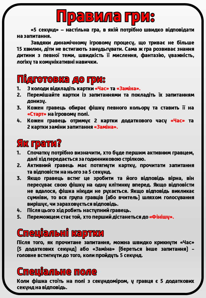 04027o5z-9316-720x1040.png