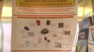 Медичний, радіаційний та хімічний захист, евакуація населення з небезпечних районів