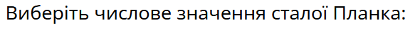 04027om3-773d-583x43.png
