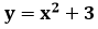 04027osq-4d91-89x27.png