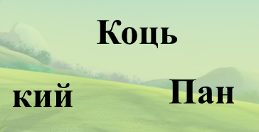 04027q8s-e5e3-364x186.png