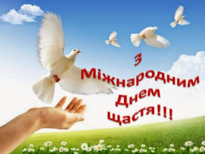 04027qwo-4d01-205x154.png