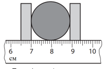 04027r0h-7d42-224x142.png