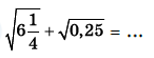 04027rcv-f078-154x58.png
