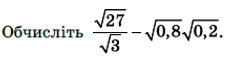 04027rda-a492-230x57.png