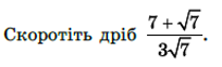 04027re7-3213-204x62.png