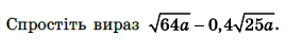 04027rft-0970-289x40.png