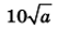 04027rhq-7f09-53x28.png