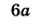 04027rih-635e-38x24.png