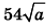 04027ris-7d8c-51x24.png