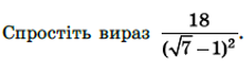 04027rjf-8f97-222x59.png