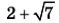 04027rkq-9be3-59x23.png
