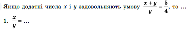 04027rnw-60f0-653x101.png