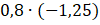 04027ro6-4bb5-100x25.png