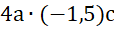 04027rpd-a577-114x30.png