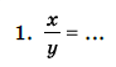 04027rpx-b92c-116x67.png
