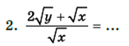 04027rqj-944e-185x67.png
