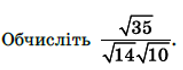 04027rqy-eae5-183x70.png
