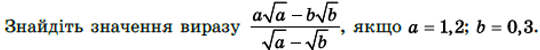 04027rs0-0c1c-540x50.png